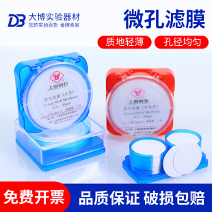 ΢�מVĤ13mm 25mm 50mmˮϵ�ЙC����������^�VĤ