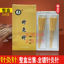 僽�ᘾ�� ȫ僽�ᘾ�� ��� ��� ���tᘾ�ᘾ���200֧�r��