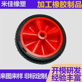 厂家直销橡胶轮耐磨静音工具车轮子橡胶包胶轮定制黑色橡胶实心轮