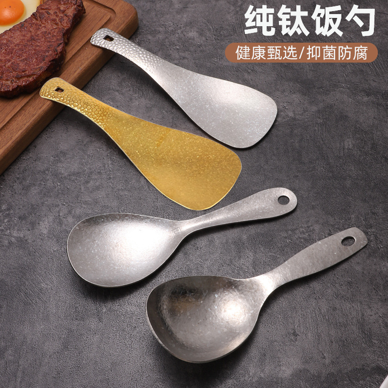 순수 티타늄 밥숟가락, 국숟가락, 가정용 티타늄 합금 주걱, 밥 국자, 대형 숟가락, 캠핑, 야외 여행, 피크닉, 티타늄 수프 국자