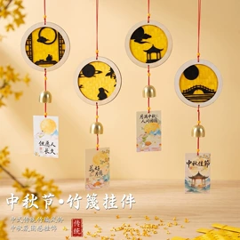 灯笼;创意礼品套装;挂饰挂件