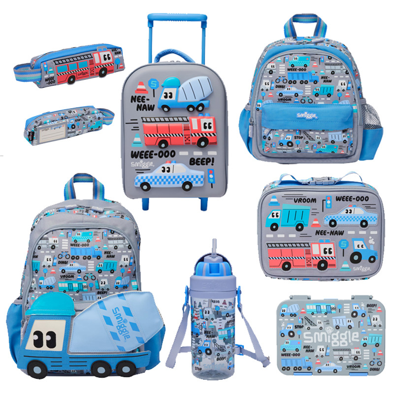 School bag for early age