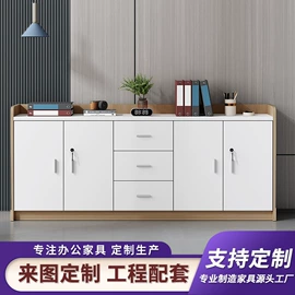 大班桌;办公桌;会议桌