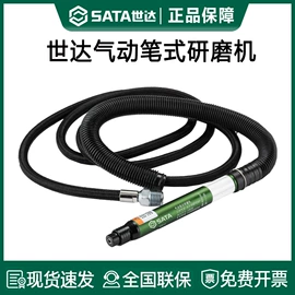 机修组合工具;电动角磨机;手动螺丝套装