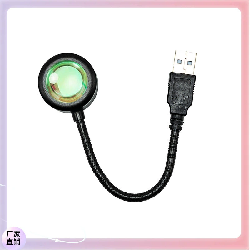 ▧Свет заката USB атмосферная лампа настольная трансляции заката свет спальня прикроватный заполняющий свет проекция заката свет маленькая ночь