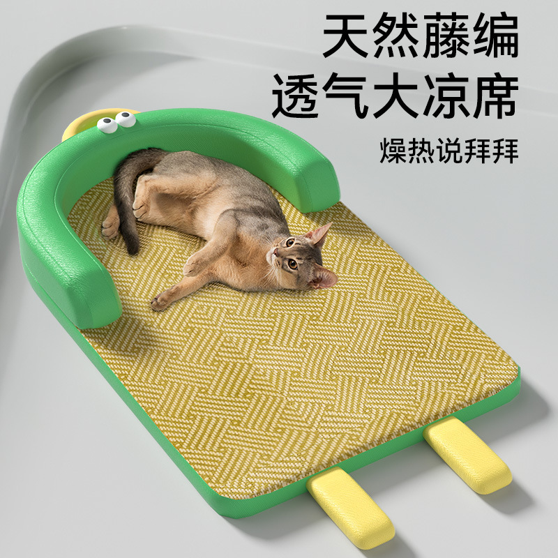 Cross-Border Embroidered Big-Eyed Cute Pet Mat Cat Nest Summer Mat Nest Sleeping Dog Nest Summer Cat Cooling Mat