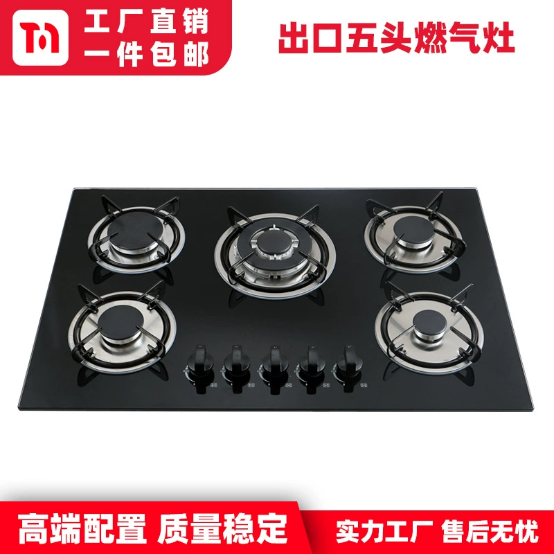 Одна бесплатная доставка экспорта встраиваемой пятидоловой газовой плиты Пятиугольная плита Природная газовая плита Сжиженный газ Газовая плита Оптовая продажа