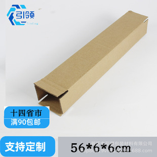�L����3�Ӽ�Ӳ���|������ˢ���֮����b���к�������56*6*6cm