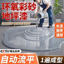 �h����ɰ��ƺ��´���ʯ����ƽ��֬ˮ����挣���Rķ�ҷ�����ĥ��