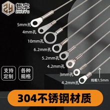 �F؛304���P䓷����K�����̶��۷��I��ȫ�K���zܛ䓽z�K������