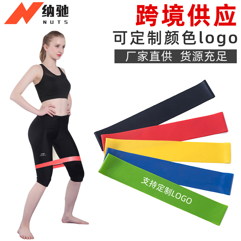 Yoga estiramiento anillo elástico cinturón de resistencia portátil fitness deportes anillo elástico cinturón glúteos sentadillas anillo de tensión