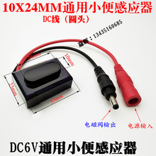 dc6v�Б����¿�����ֱ���ȫϴ�ֳش��ױ�_ϴ�y�t�⾀�؛_ˮ��