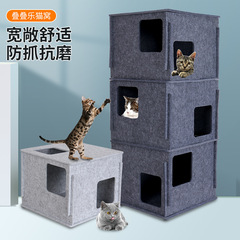 畳楽猫迷宮猫トンネル猫の巣のおもちゃは棚に登ります。