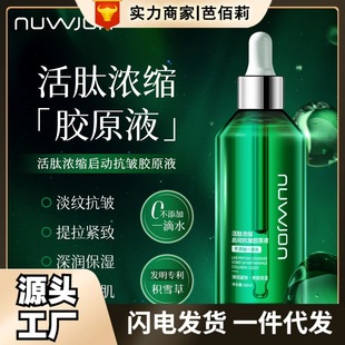 ���ĝ�s���ӿ����zԭҺ �坙��ā�aˮ�o�¼��w��ˬ���AҺ