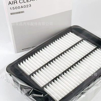 WholesAle 1500A023 Feng Diisi Air filter