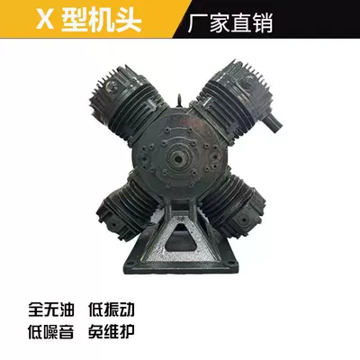 Compressor Manufacturer, Hava kompressorları