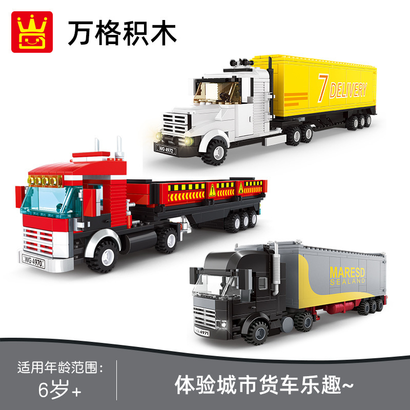 Wanger 4970 Heavy Truck Cross-border Small Particle Children's Car Building Blocks Assembled Toys DIY Model Batch