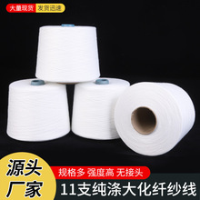 11֧������w�����p�x�C�׾��i��߅���μ��p�Ɍ�����]�������