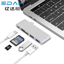 macbook集线器hub转换器USB-C转HDMI分线器type-c扩展坞 读卡器