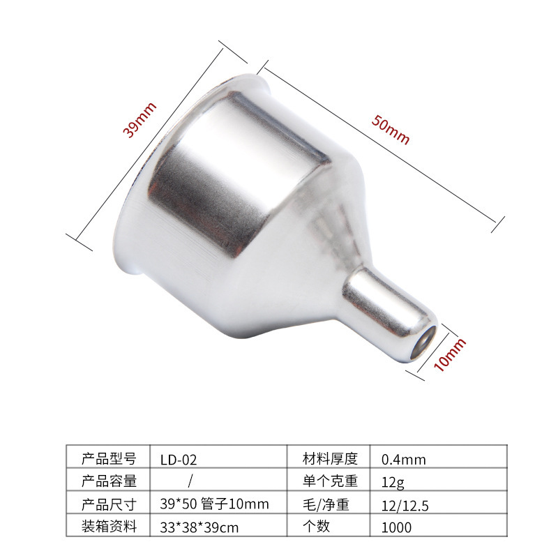 Suministro directo de embudo pequeño de acero inoxidable 201 botella de vinagre de aceite de pequeño diámetro especial botella de perfume jarra de vino mini embudo