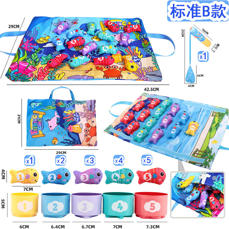 [B형 스탠다드 에디션] 스택컵 5개 + 물고기 15개 + 낚싯대 1개 + 오션 게임 매트(수납 가능) 가방