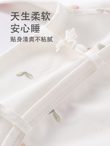 Newborn cotton a clothing, four-season butterfly clothes, baby clothes, cute boneless climbing clothes, baby jumpsuit