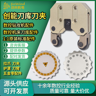 ����BT30���A���ؼӹ��������荹��C���o���X�Ͻ�C���丽��