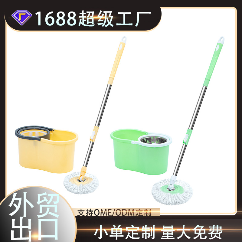 双驱动甩水拖桶卫生间洗脱一体拖把套装一拖净8字桶免手洗拖把桶