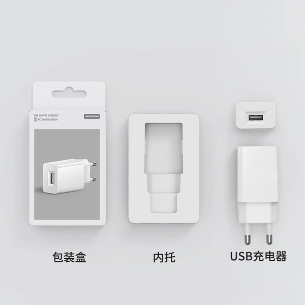 SG model - 5V1A Korean KC certification + packaging