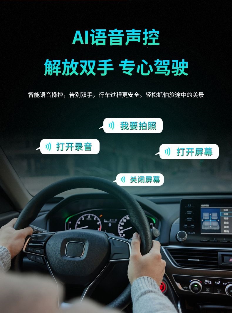 Suitable for car dashcam 2026 new model, reverse image streaming rearview mirror, ultra-high-definition front and rear dual cameras