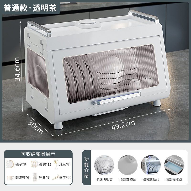 収納ラック家庭用キッチン二層食器棚蓋付き排水トレイ収納ボックス食器ボックス収納ラック|undefined