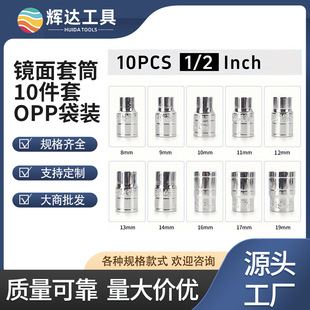 �R�����Ͳ10����1/2��Ͳ������Ͳ��t��Ҏ��8-19mm���b�F؛���l