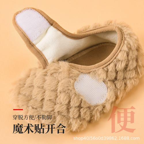 Winter Fleece Thick Velcro Baby Floor Socks Anti-Slip Soft Sole Children's Indoor Home Infant Learning Step Shoes Socks