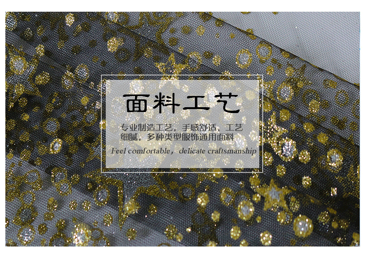 灏元详情页1_06