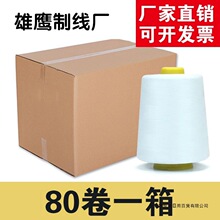 �������l80�� 8000�a���p�x�C��402ƽ܇����/��/�tɫ���ٲ���