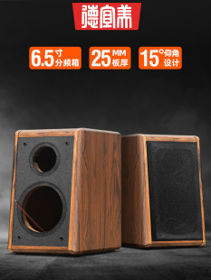 6.5�������������whifi�l�������l��������diy��������⚤ľ�|