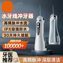 Sҿ羳_yʽϴǻX坍C}_ˮ