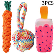 亚马逊狗玩具绳结TPR磨牙编织玩具三件套玩具球耐咬发声宠物玩具