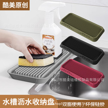 �羳��Ʒ���z�rˮˮ�ۉ|����ˮ�ۉ|���z��ˮ�rˮ�|�lԡ�N���rˮ��