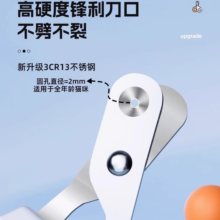 Pet cortaúñas gato pequeño ciego cortaúñas gato pata tijeras conejo especial trimmer cortaúñas artefacto