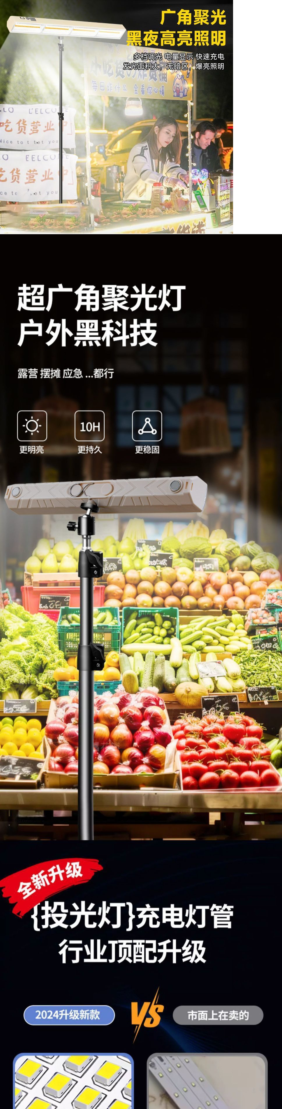 f1bec9a1-8b44-49c8-8967-0d74d79f4cd8.jpe