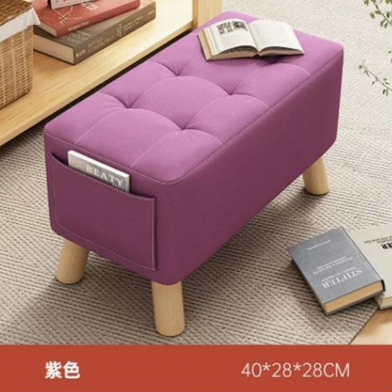 [퍼플] 파인우드 스퀘어 스툴 40*28*28