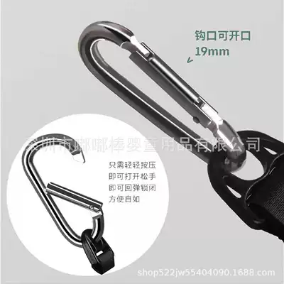 Other Electric Vehicle Accessories universal punch-free hook motorcycle