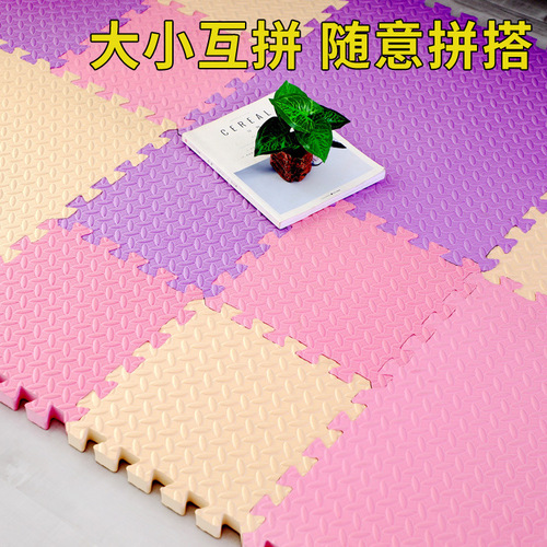 Wholesale foam mat living room bedroom floor pad floor mat baby crawling pad thickening children crawling pad splicing 