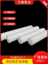 �������S����ˮ�۷֗l����������ݔ�͙C���l�������Lpe�C����݁��