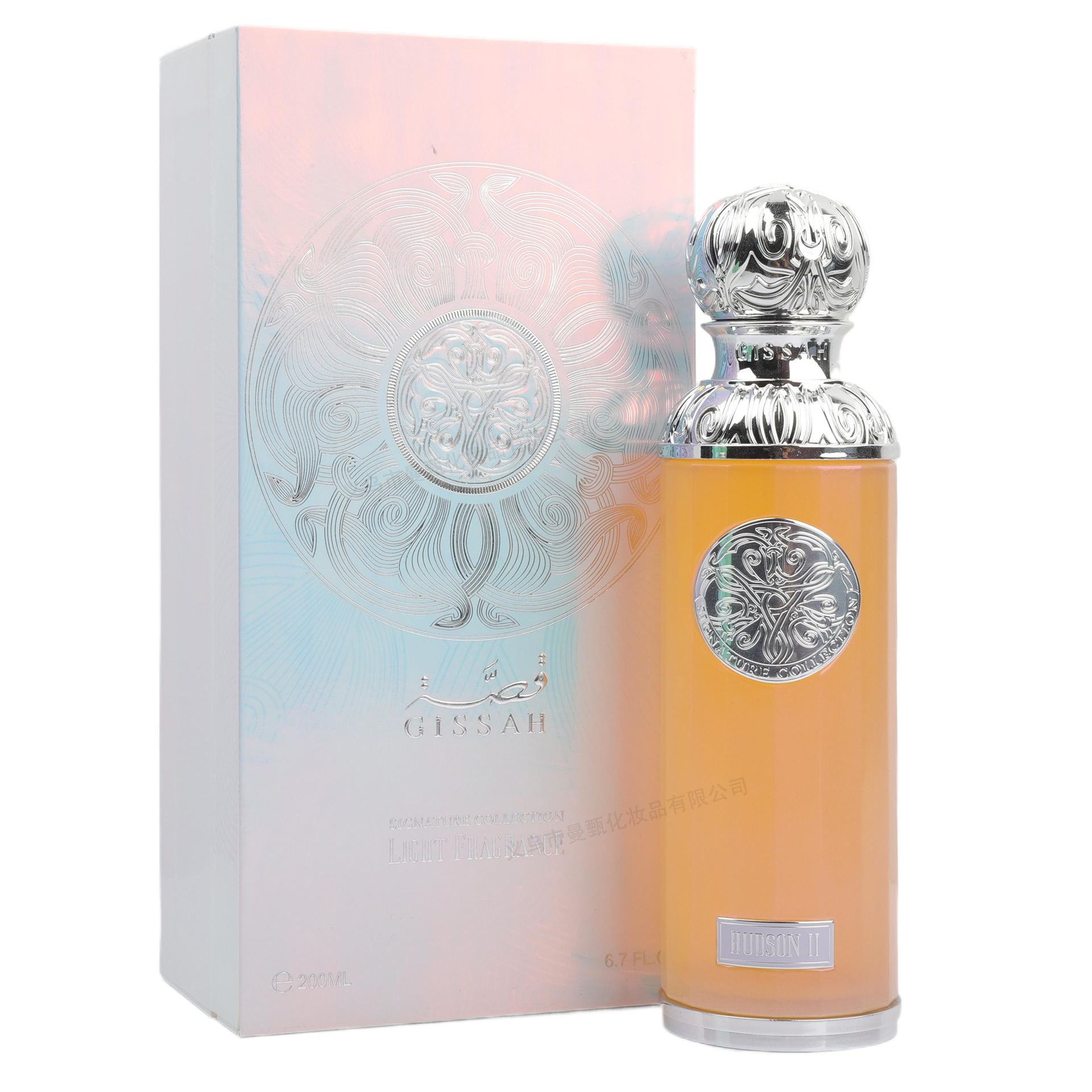 Caja de regalo de perfumes transfronterizos serie de alta calidad 100ml fabricante de perfumes árabes de Oriente Medio al por mayor