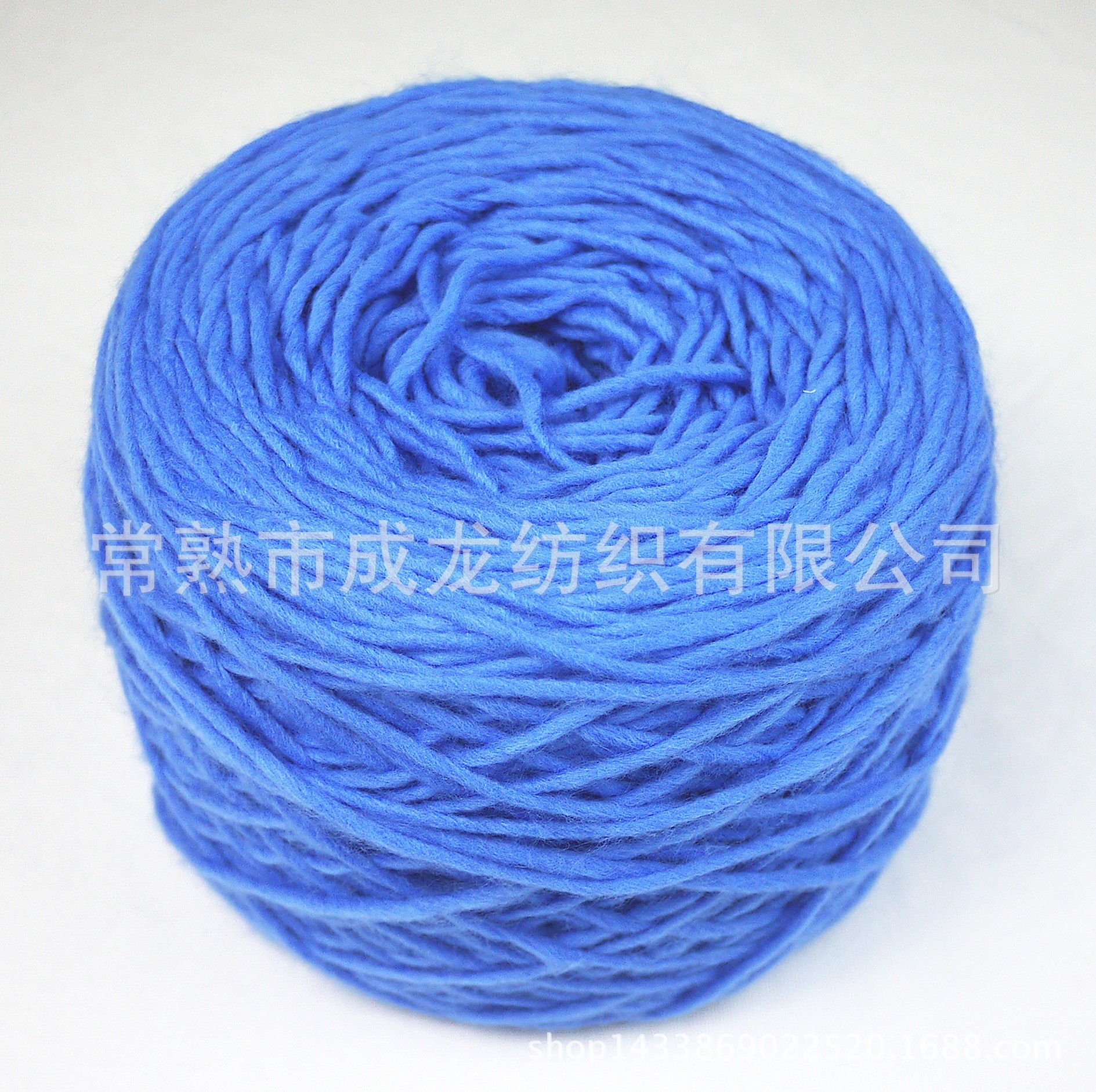 1.4支全腈冰岛毛手编机织针织专用花式纱 多种样式特种纱线