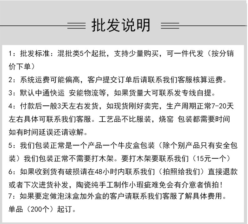 QQ圖片20211030202241