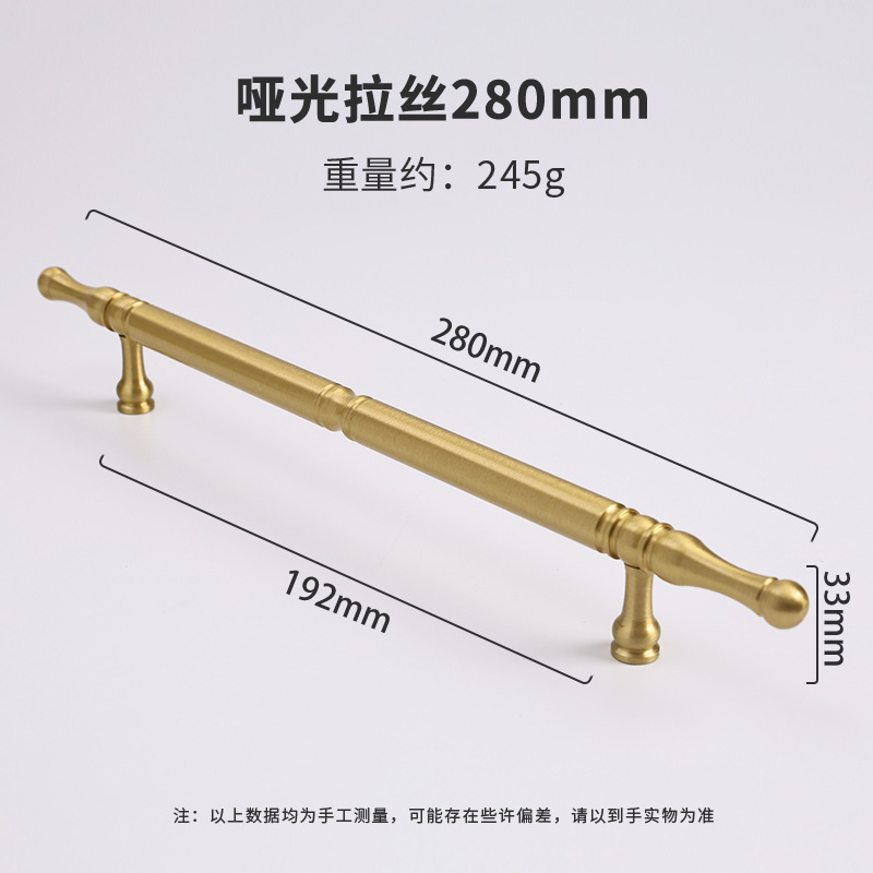 Nuevo estilo Chino armario manija de la puerta de hardware muebles de latón puro manija de la puerta del gabinete del cajón manija de la puerta al por mayor de Oro image 37