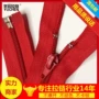 定做开口防水5号拉链